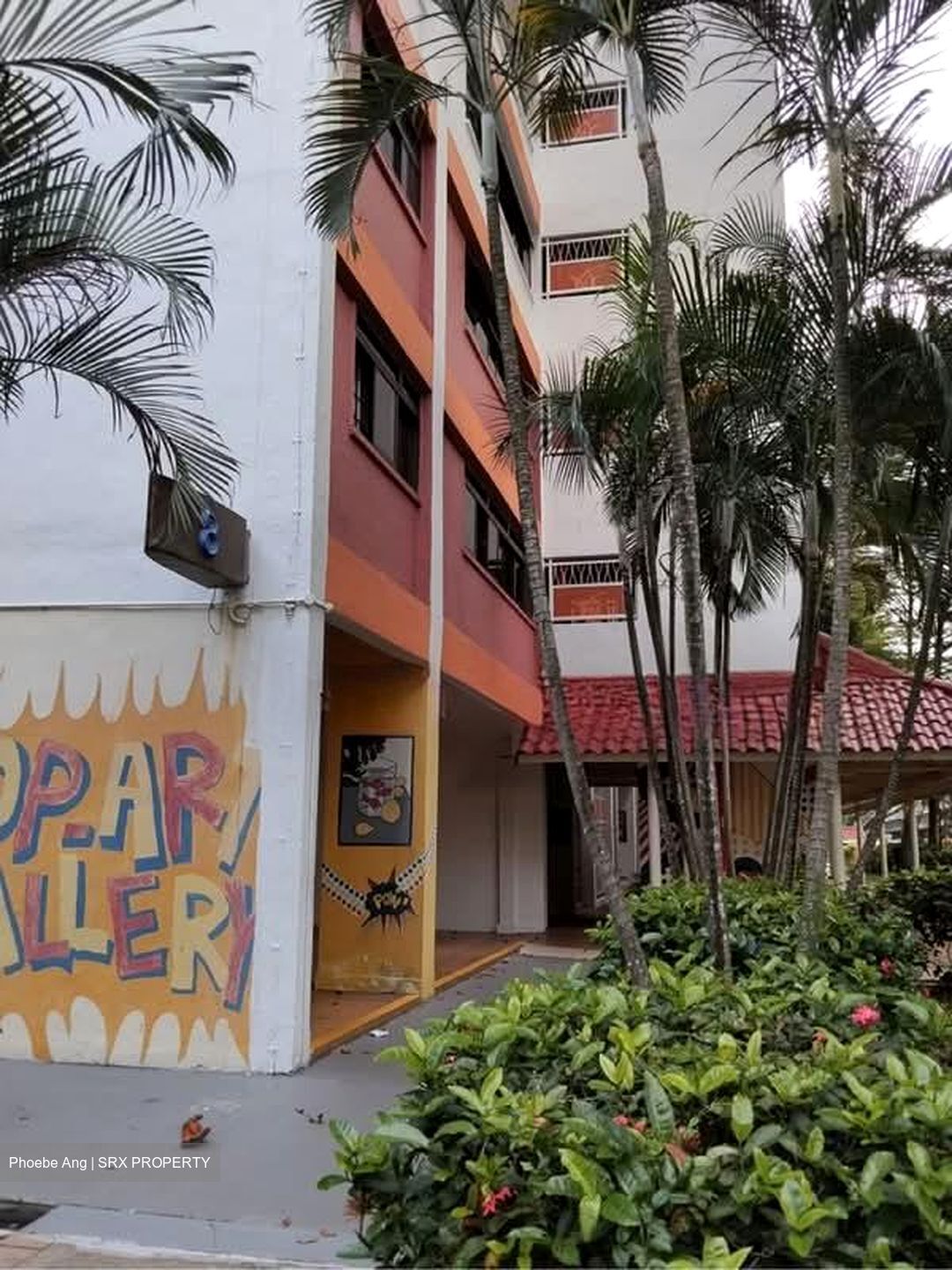 Blk 8 Holland Avenue (Queenstown), HDB 3 Rooms #561918871